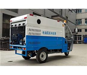 重慶電動高壓沖洗車