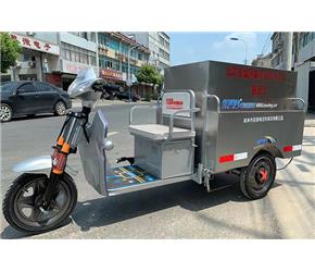 重慶電動(dòng)保潔車