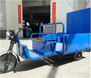 天津六桶電動(dòng)三輪車