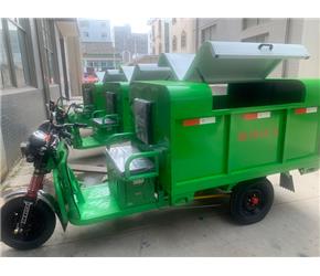 重慶封閉式鋼質(zhì)清運(yùn)車