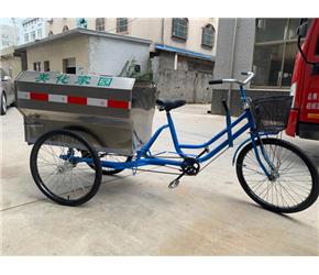 重慶人力三輪車